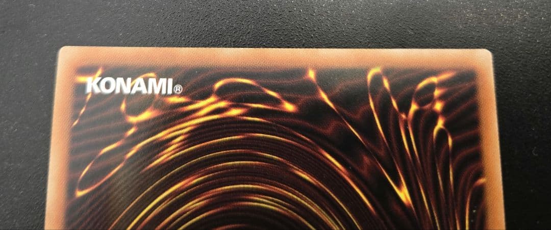 遊戯王　烙印竜アルビオン　プリズマティックシークレットレア1枚A