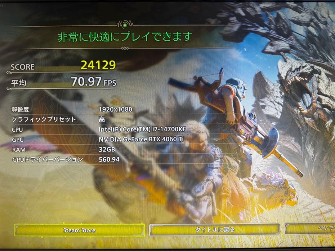 グラフィックボード・グラボ・ビデオカード MSI GeForce RTX 4060 Ti OC Edition 8GB