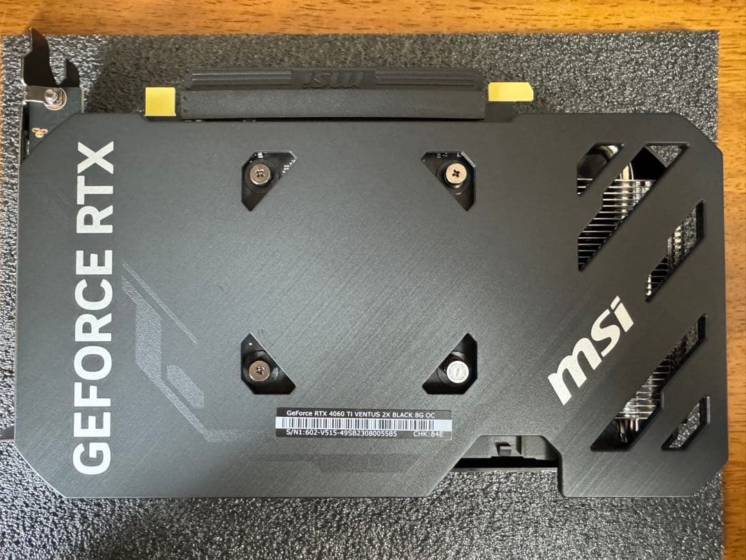 グラフィックボード・グラボ・ビデオカード MSI GeForce RTX 4060 Ti OC Edition 8GB