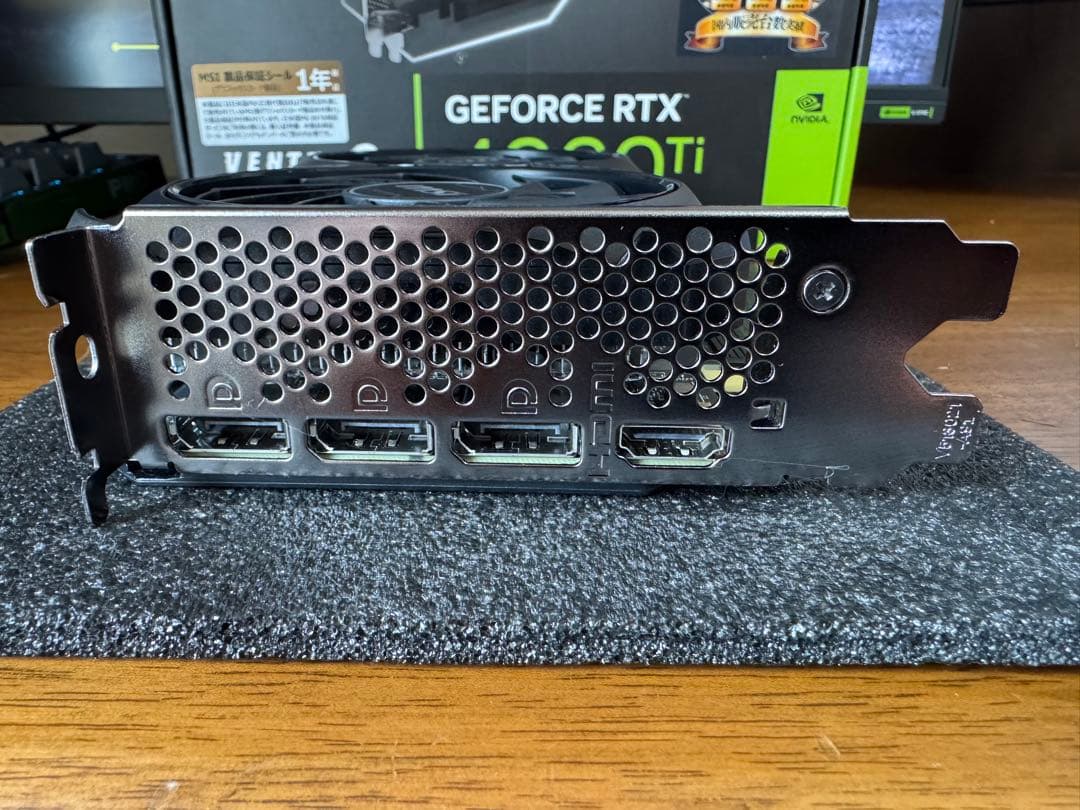 グラフィックボード・グラボ・ビデオカード MSI GeForce RTX 4060 Ti OC Edition 8GB