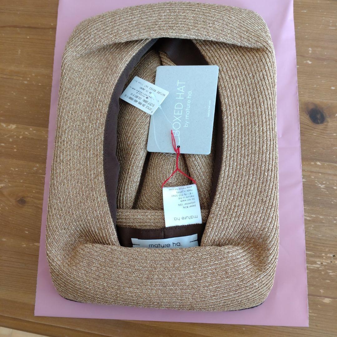 箱なしでおくります。mature ha. リボン付き麦わら帽子