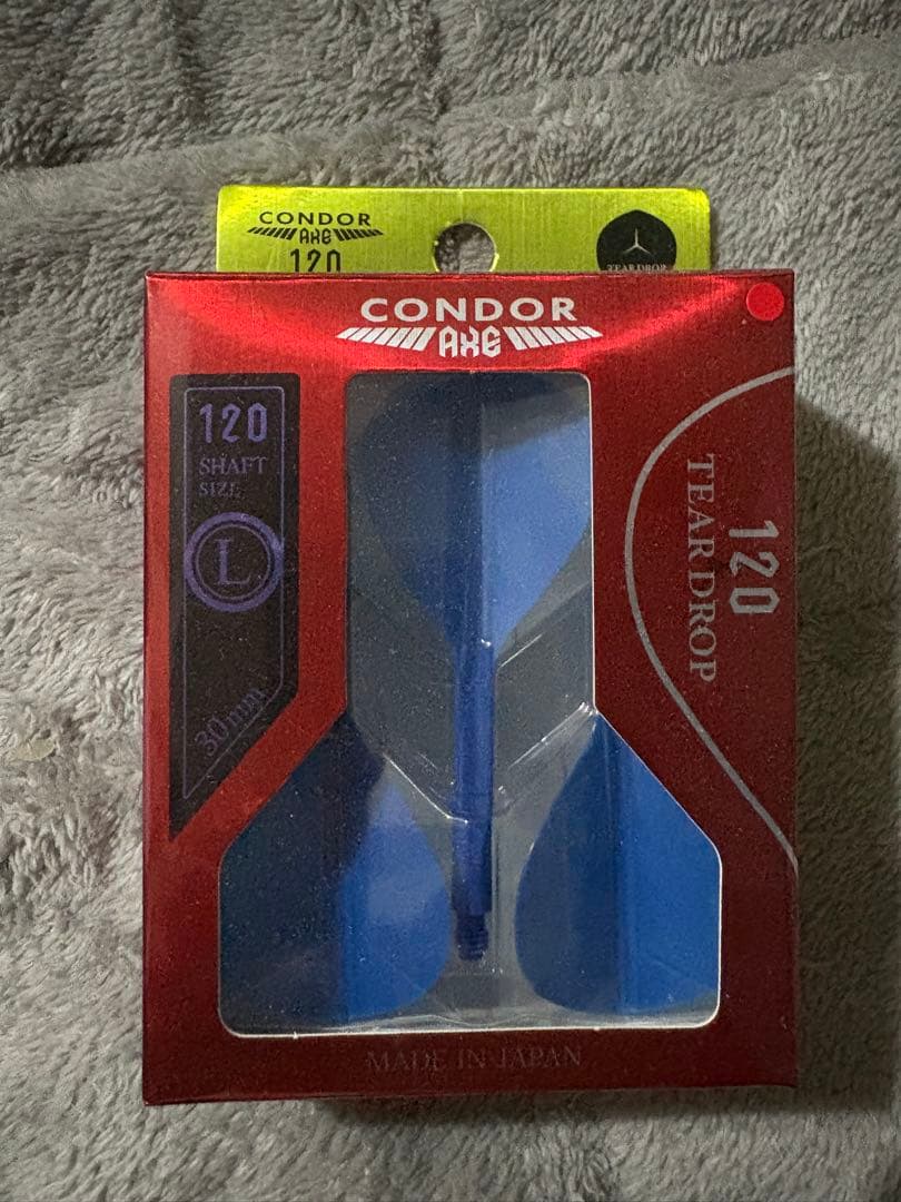 トリニダード　レイジーゼロ　松吉輝宗モデル　 数点おまけ付き