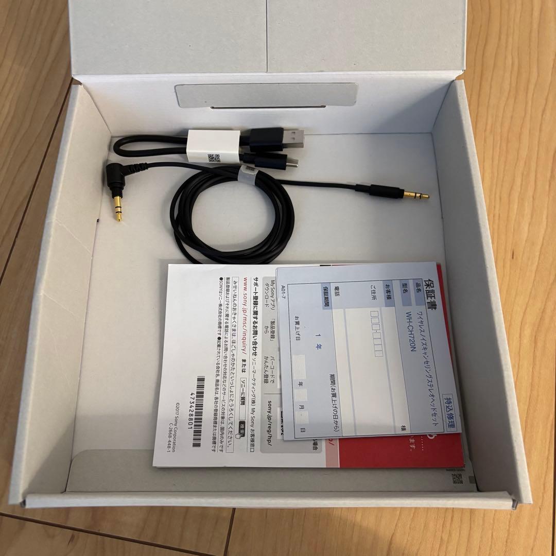 SONY ワイヤレスヘッドホン WH-CH720N