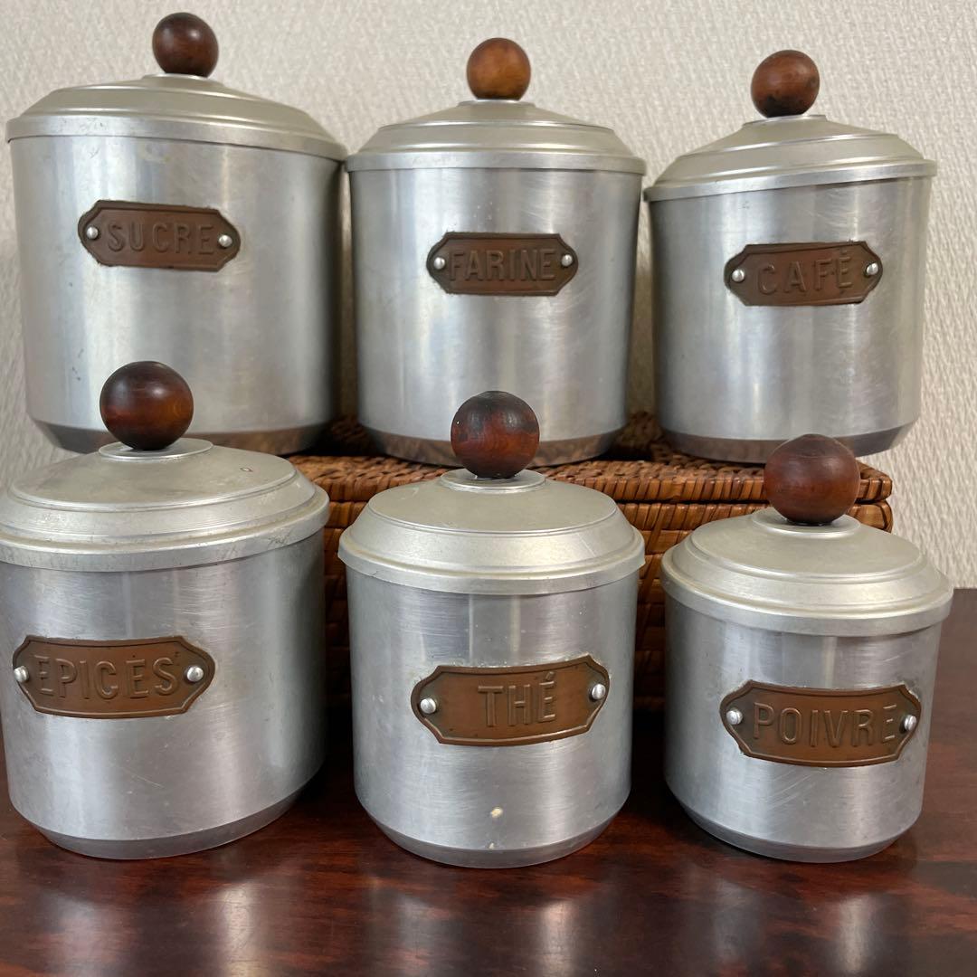 アンティーク　アルミキャニスター　６個セット