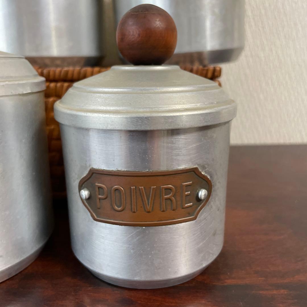 アンティーク　アルミキャニスター　６個セット