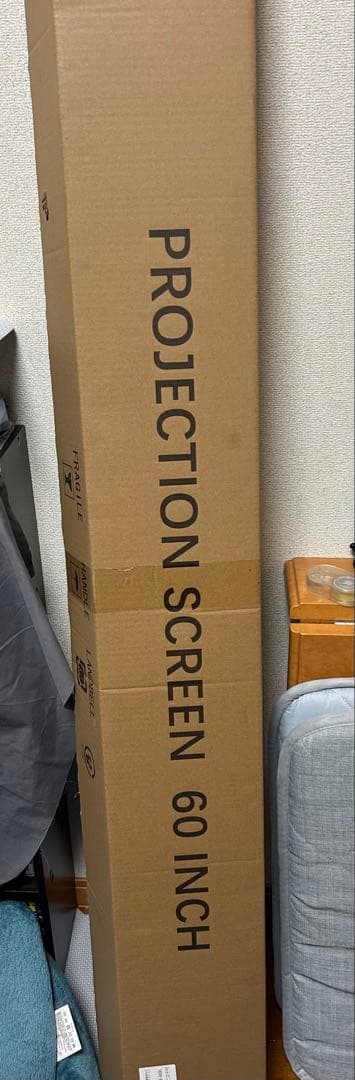 プロダクションスクリーン60インチ新品