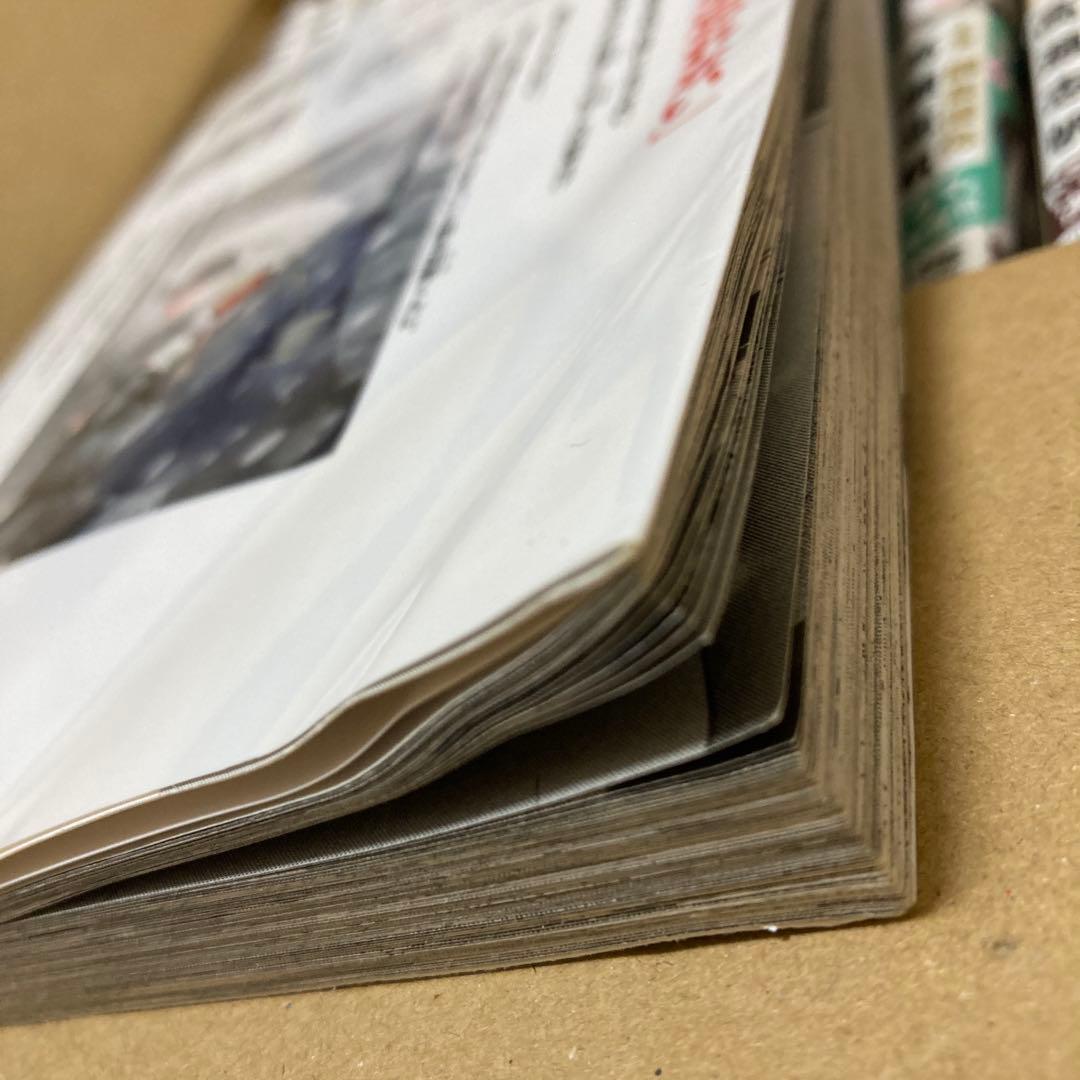 二月の勝者 -絶対合格の教室- 全21巻