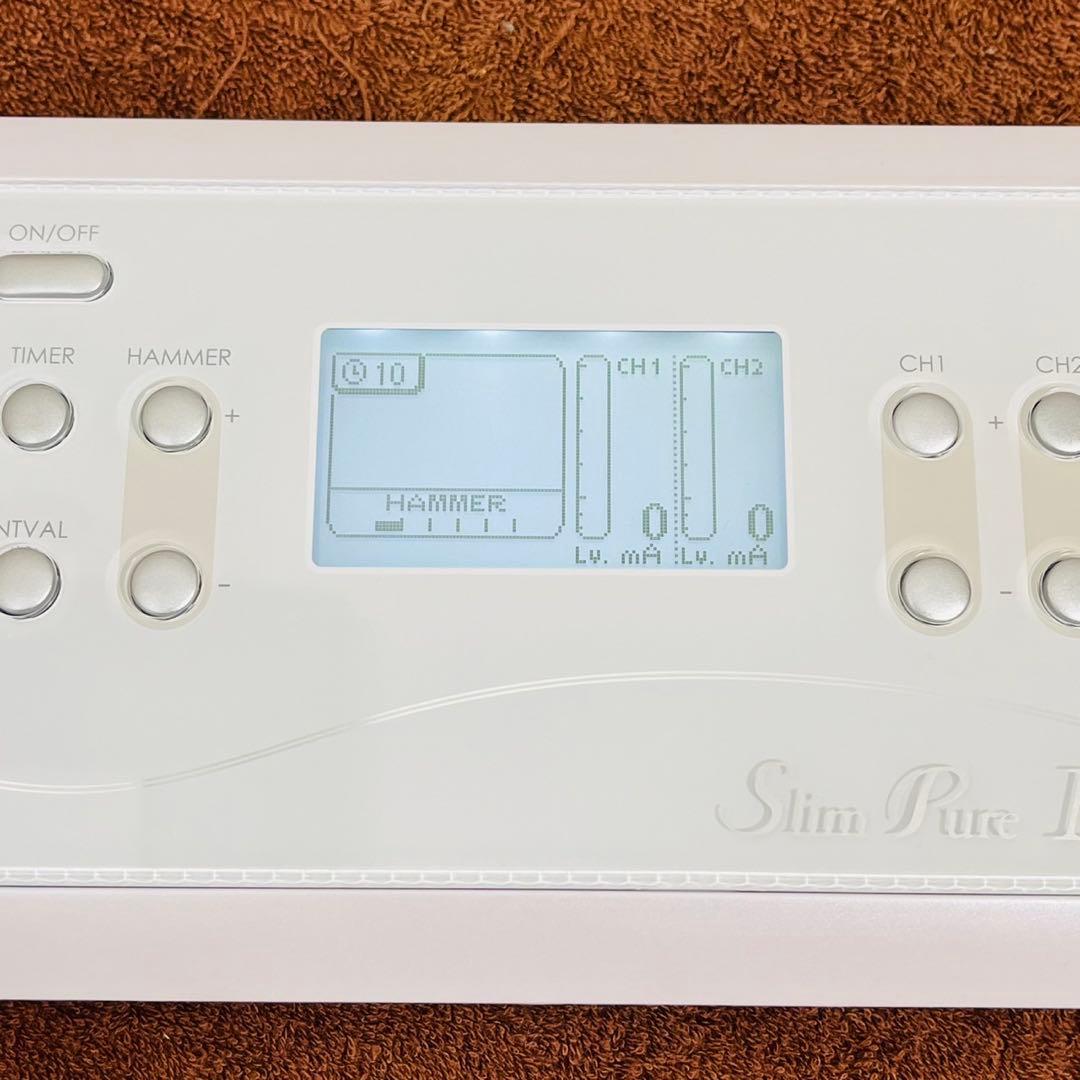 スリムピュアⅡ ベレガ 高周波EMS Vスティック シルバーグローブ付き