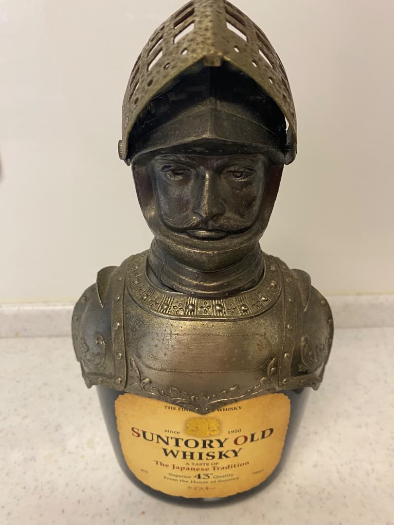 サントリー オールド 甲冑 700ml 43%