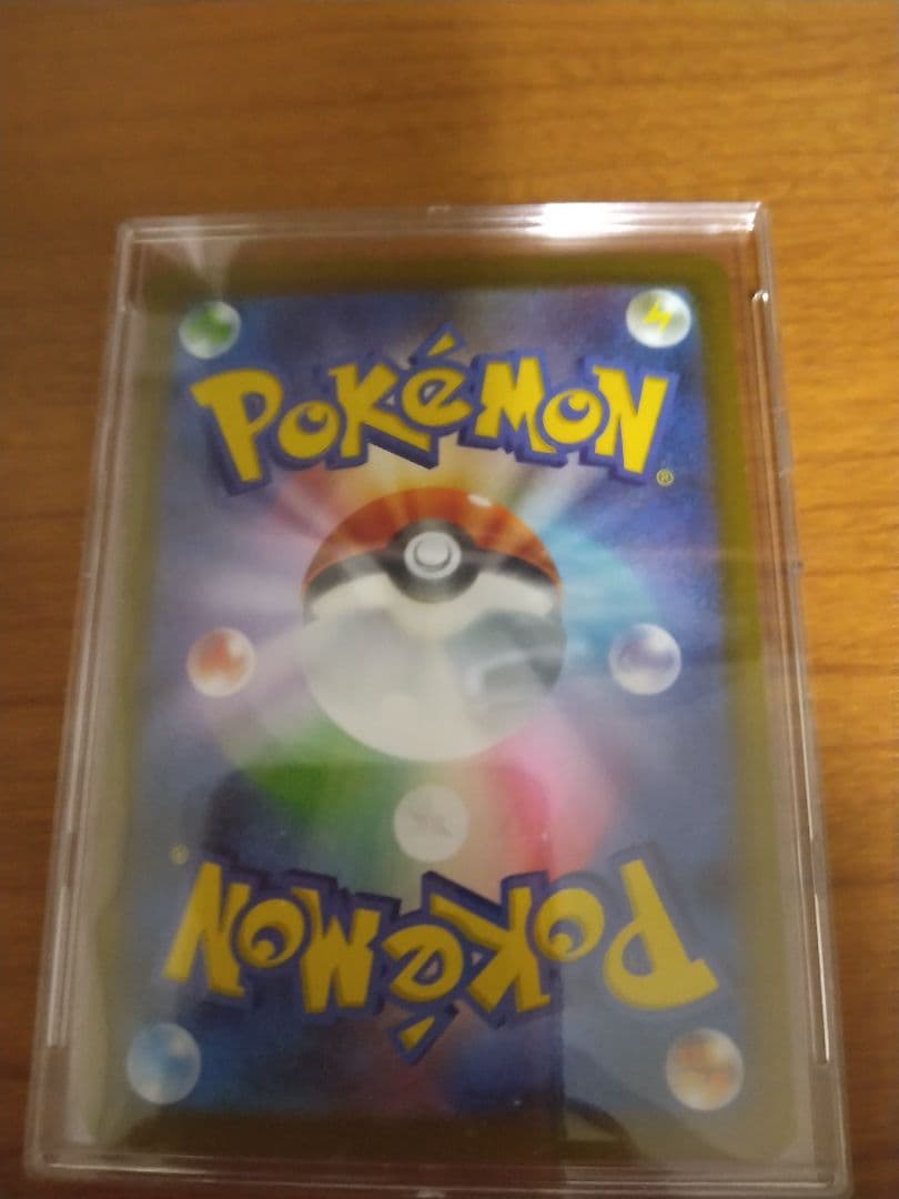 さ*い様 超超早い物勝ちメガドリームロケット団のミュウツーex