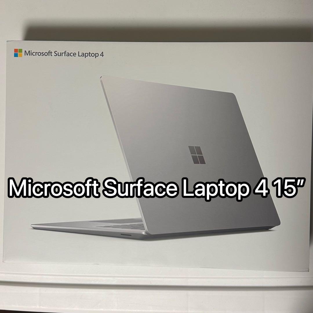 【美品】15インチ Surface Laptop 4 プラチナ