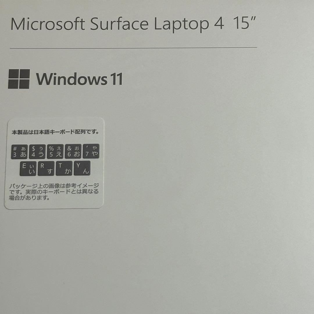 【美品】15インチ Surface Laptop 4 プラチナ
