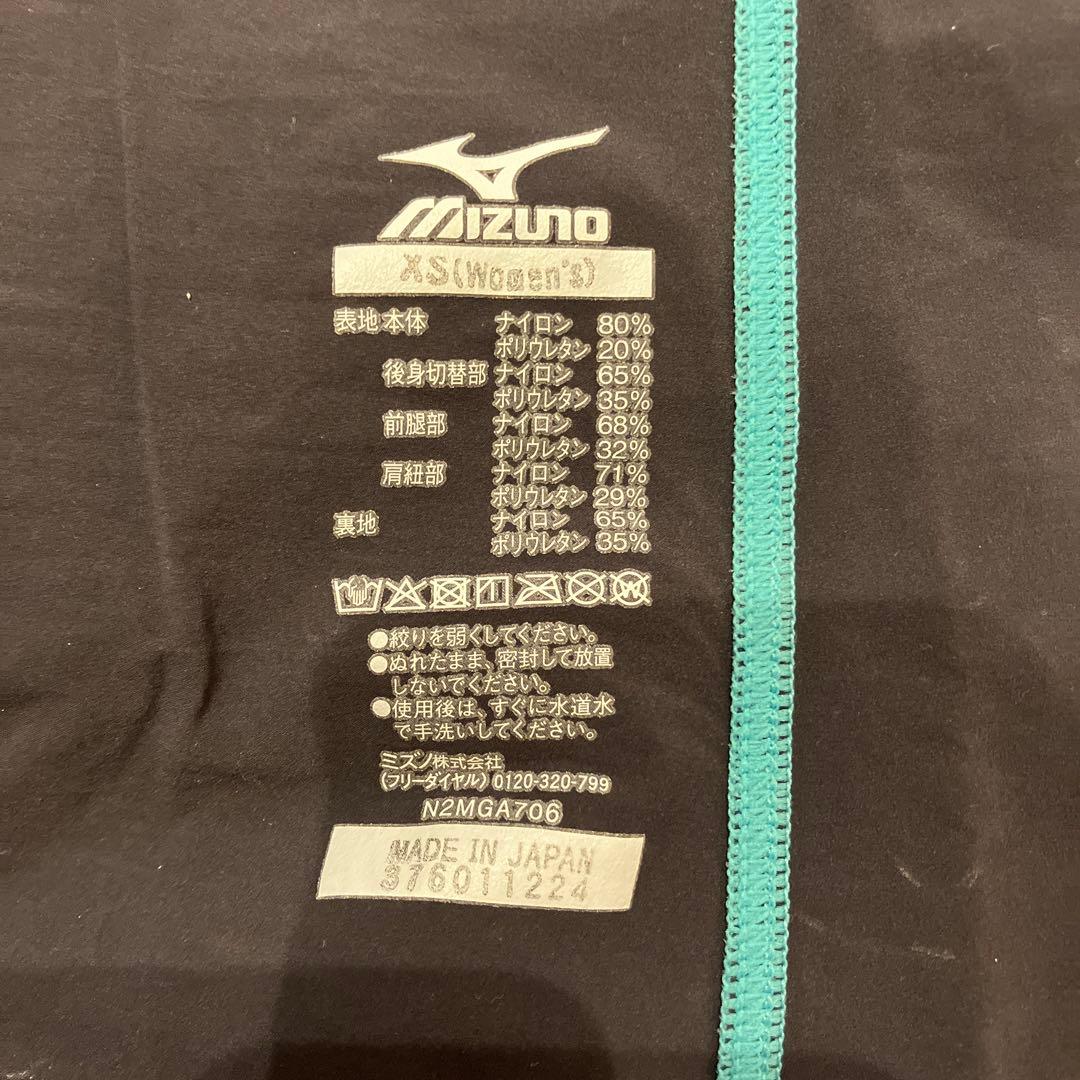 MIZUNO GX SONIC6 CR サイズ XS