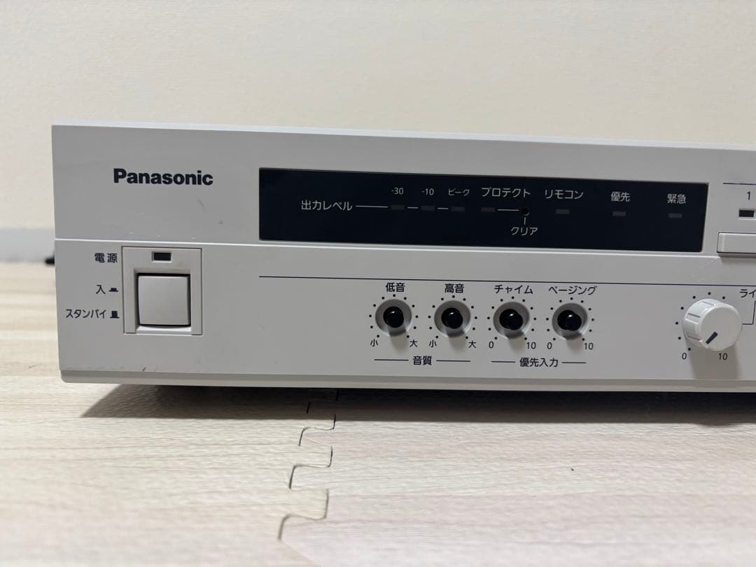 Panasonic 卓上型デジタルアンプ30W WA-HA031