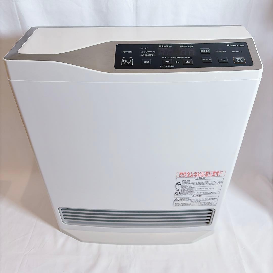 【美品】 リンナイ ガスファンヒーター RCDH-T3501E 都市ガス用