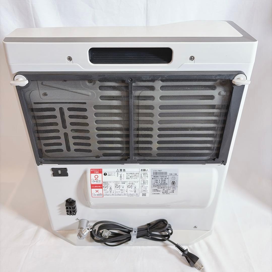 【美品】 リンナイ ガスファンヒーター RCDH-T3501E 都市ガス用