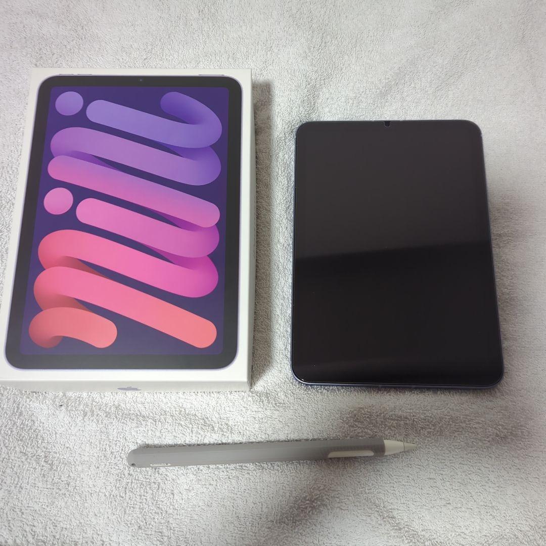 iPad mini (第6世代) 256GB　紫 + Apple Pencil