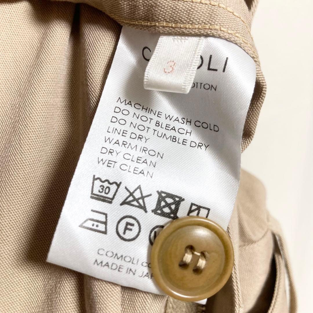サイズ3！comoli オールインワン