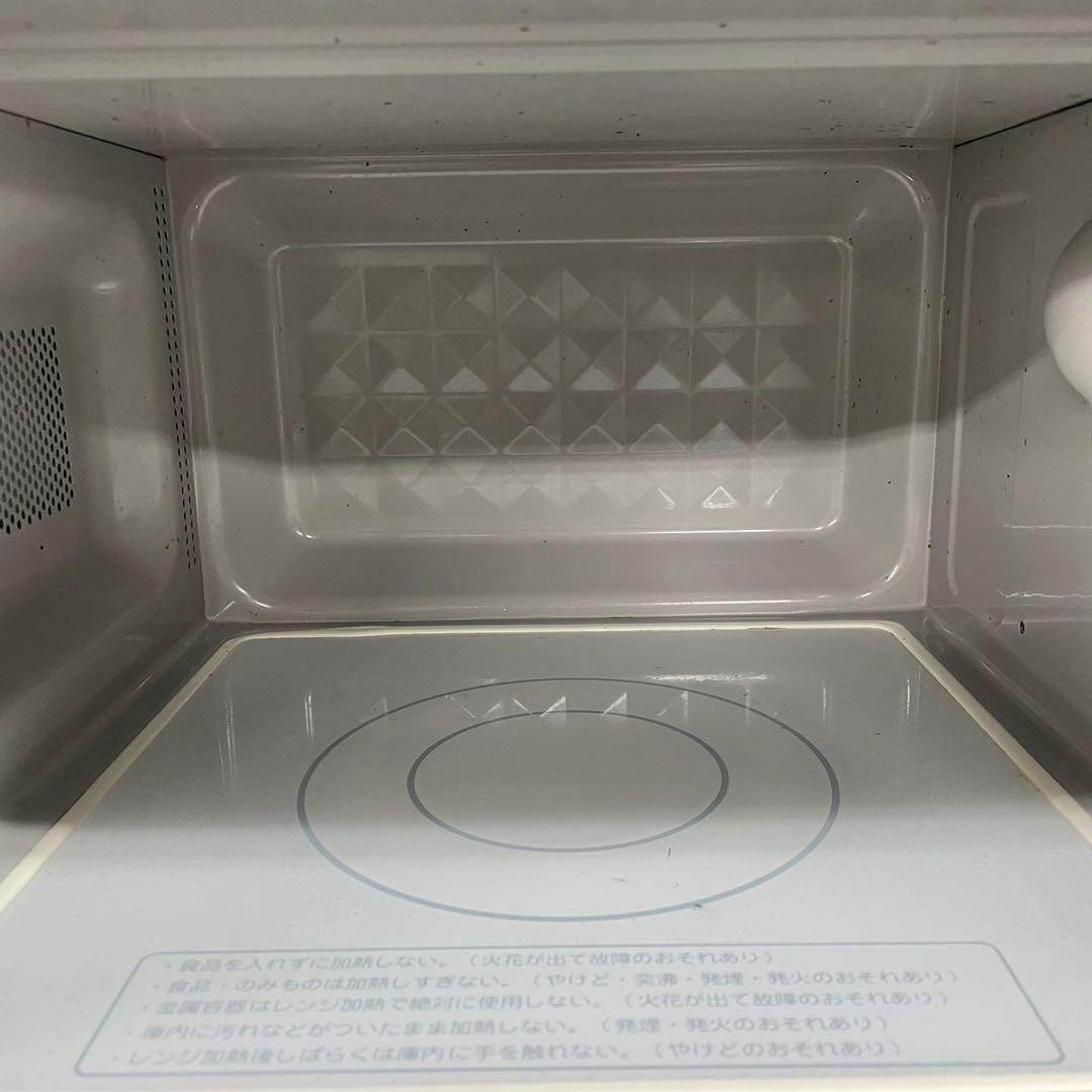 248Y ハイアール冷蔵庫　洗濯機　ヤマダ　電子レンジ　小型　一人暮らし　セット