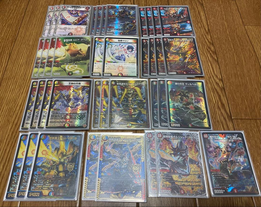 【デッキ販売】5cシンギュラリティ