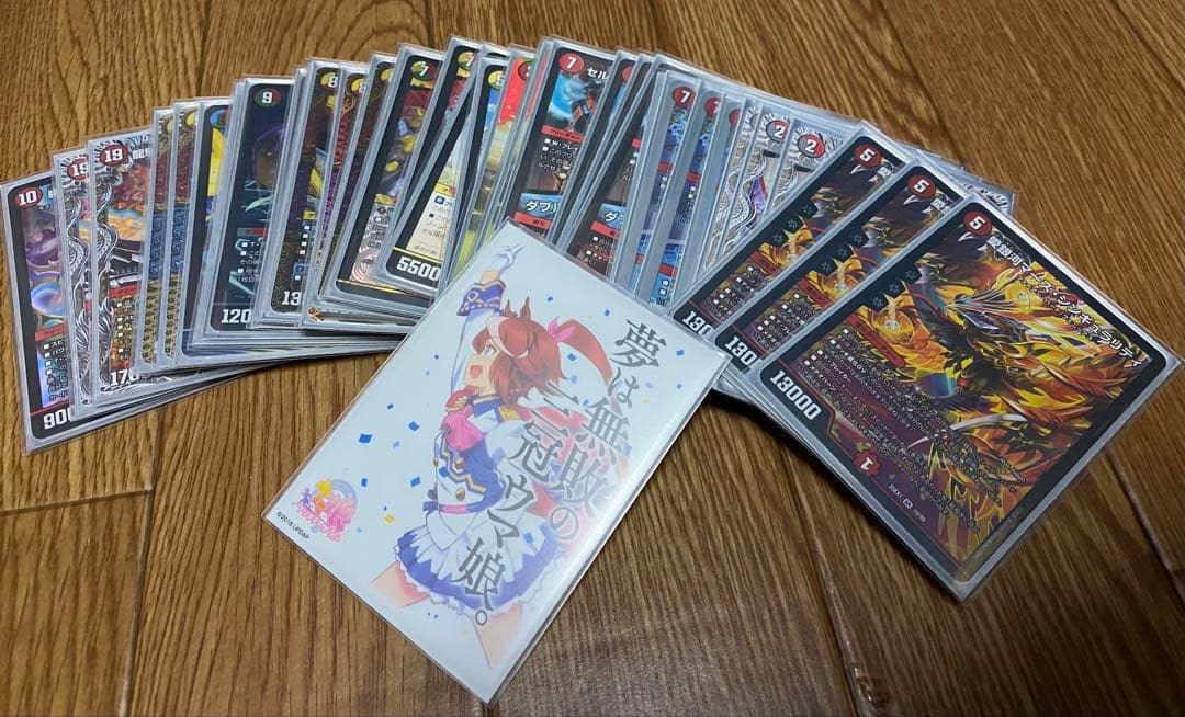 【デッキ販売】5cシンギュラリティ