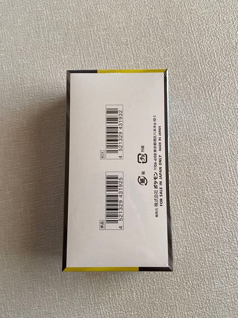 ポケモンカード MEGAドリームex シュリンク付き1BOX