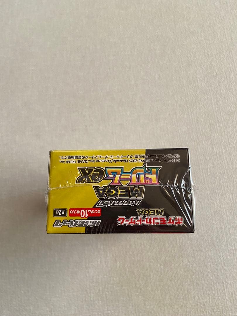 ポケモンカード MEGAドリームex シュリンク付き1BOX