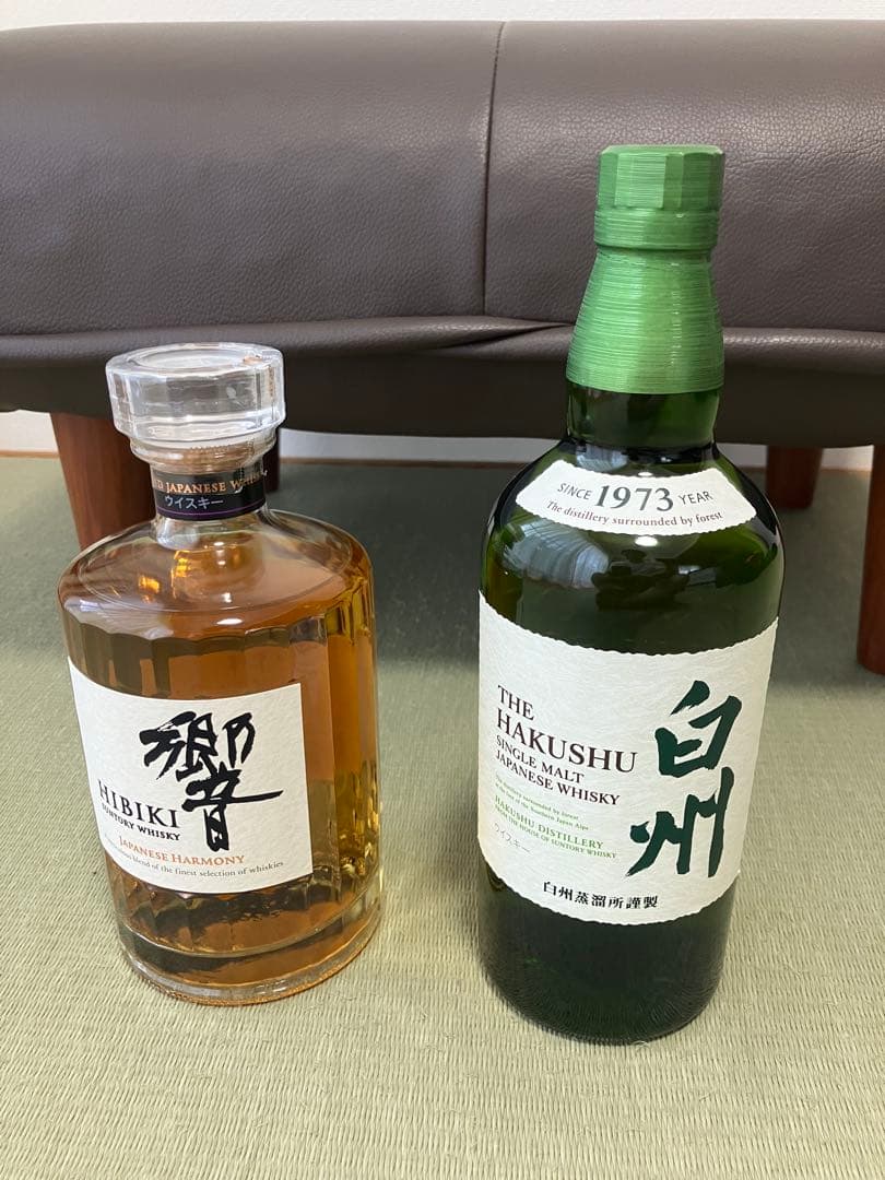 サントリー シングルモルト白州 サントリー 響 JAPANESE HARMONY
