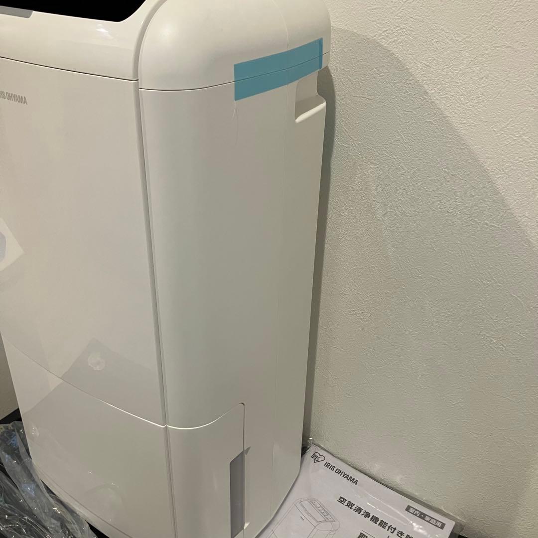 アイリスオーヤマ 除湿機 衣類乾燥 コンプレッサー式 30畳IJCP-M120