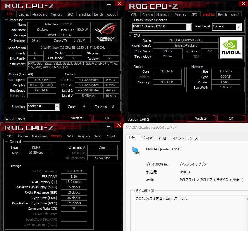 【 2024年も宜しくお願い致します。】