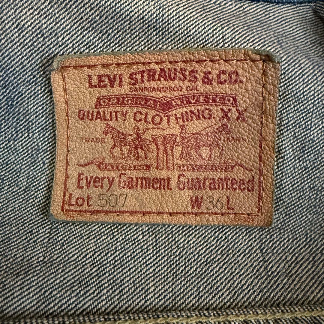 S*S様 LEVI’Sリーバイス デニムジャケット2nd 507赤耳BIGE 9