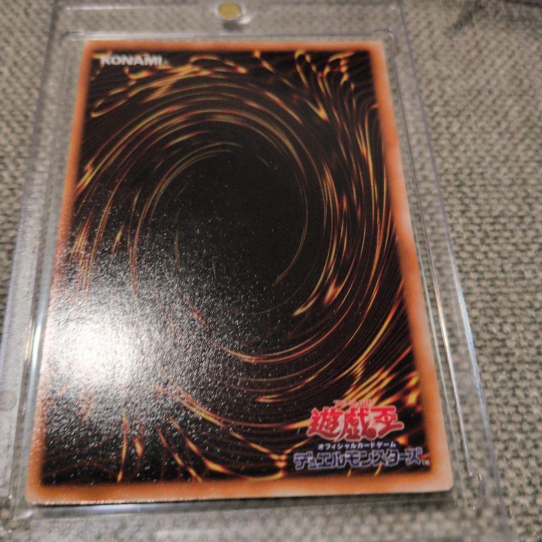 遊戯王OCG ホーリーエルフ トビペンギン セット