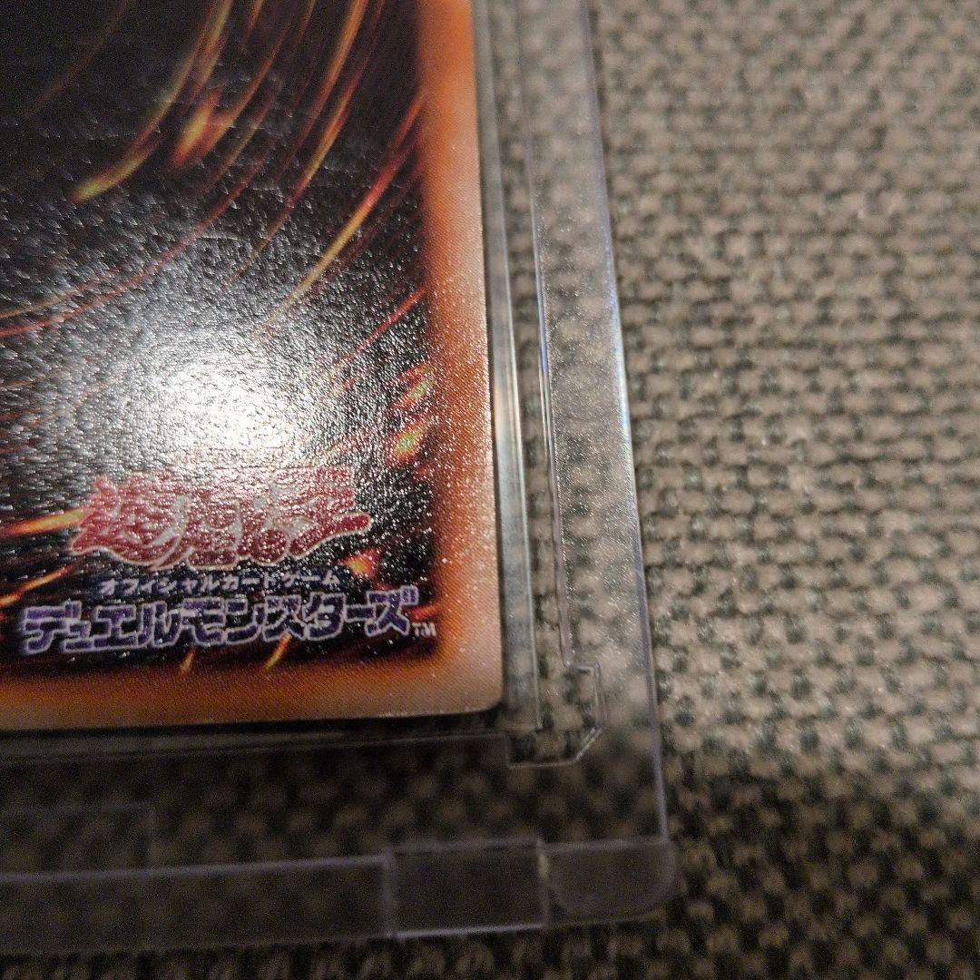 遊戯王OCG ホーリーエルフ トビペンギン セット