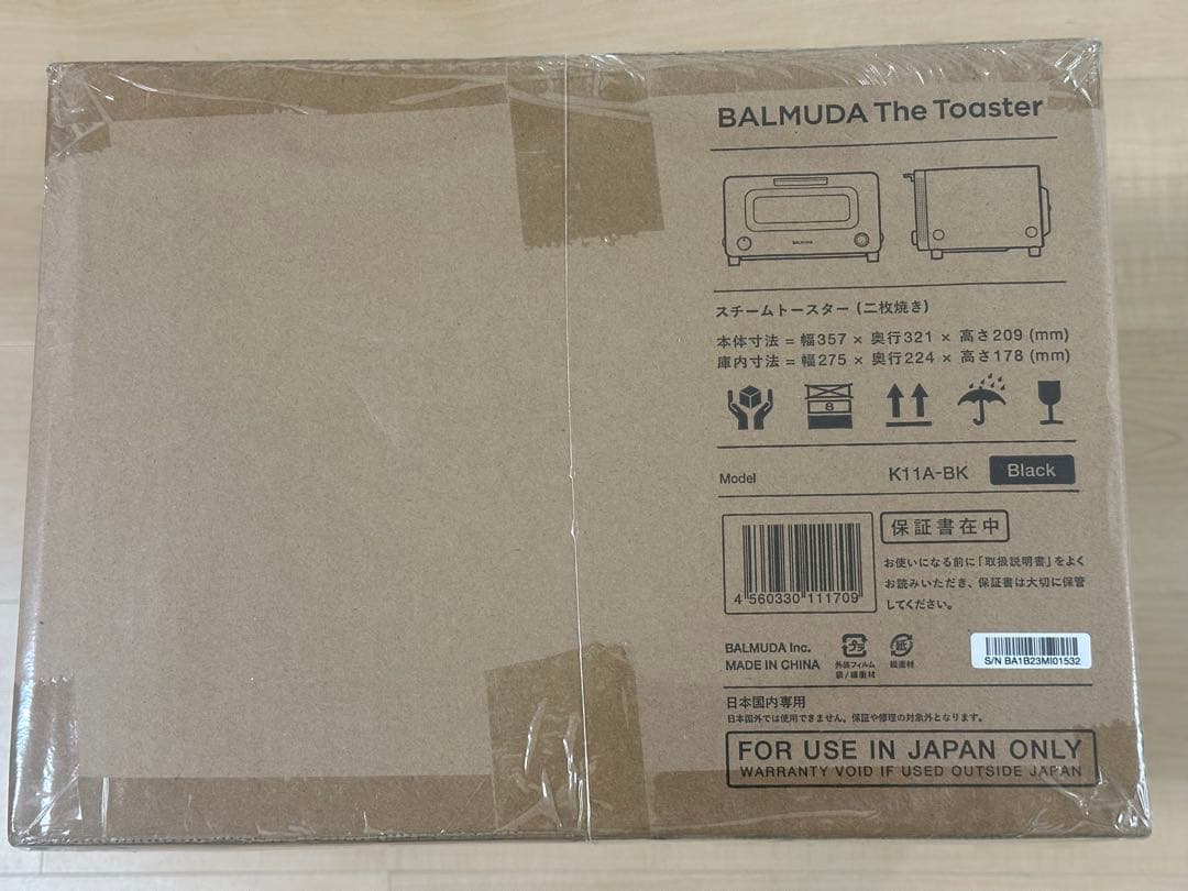 BALMUDA The Toaster ブラック K11A-BK