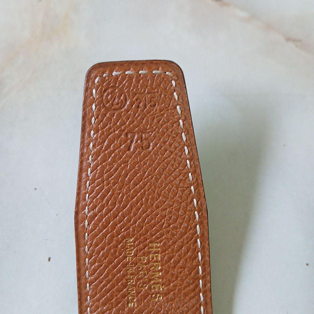 エルメス ベルト コンスタンス Hロゴ 刻印 レザー s1