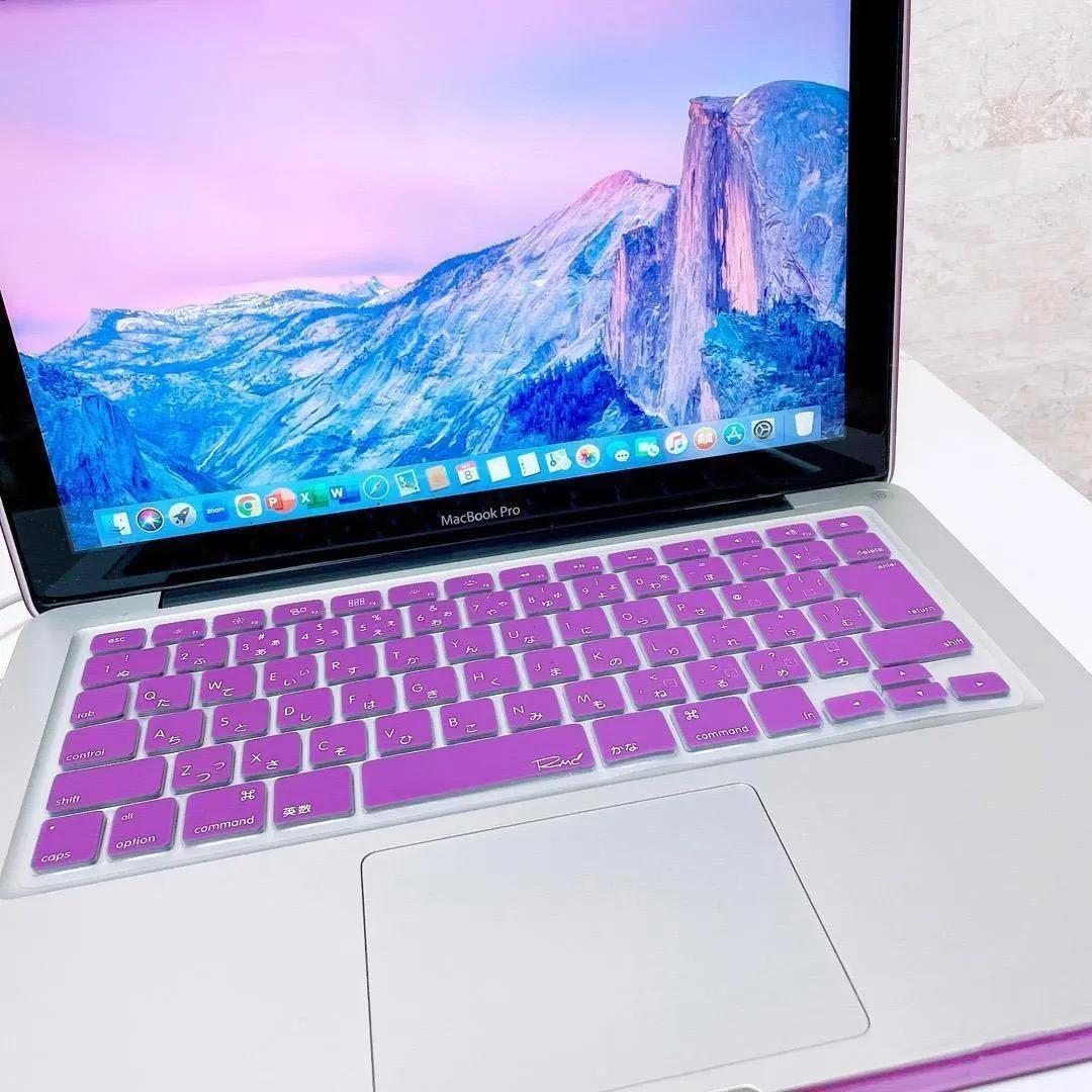 【オススメ】MacBook Pro ノートパソコン i5 SSD&メモリ大容量