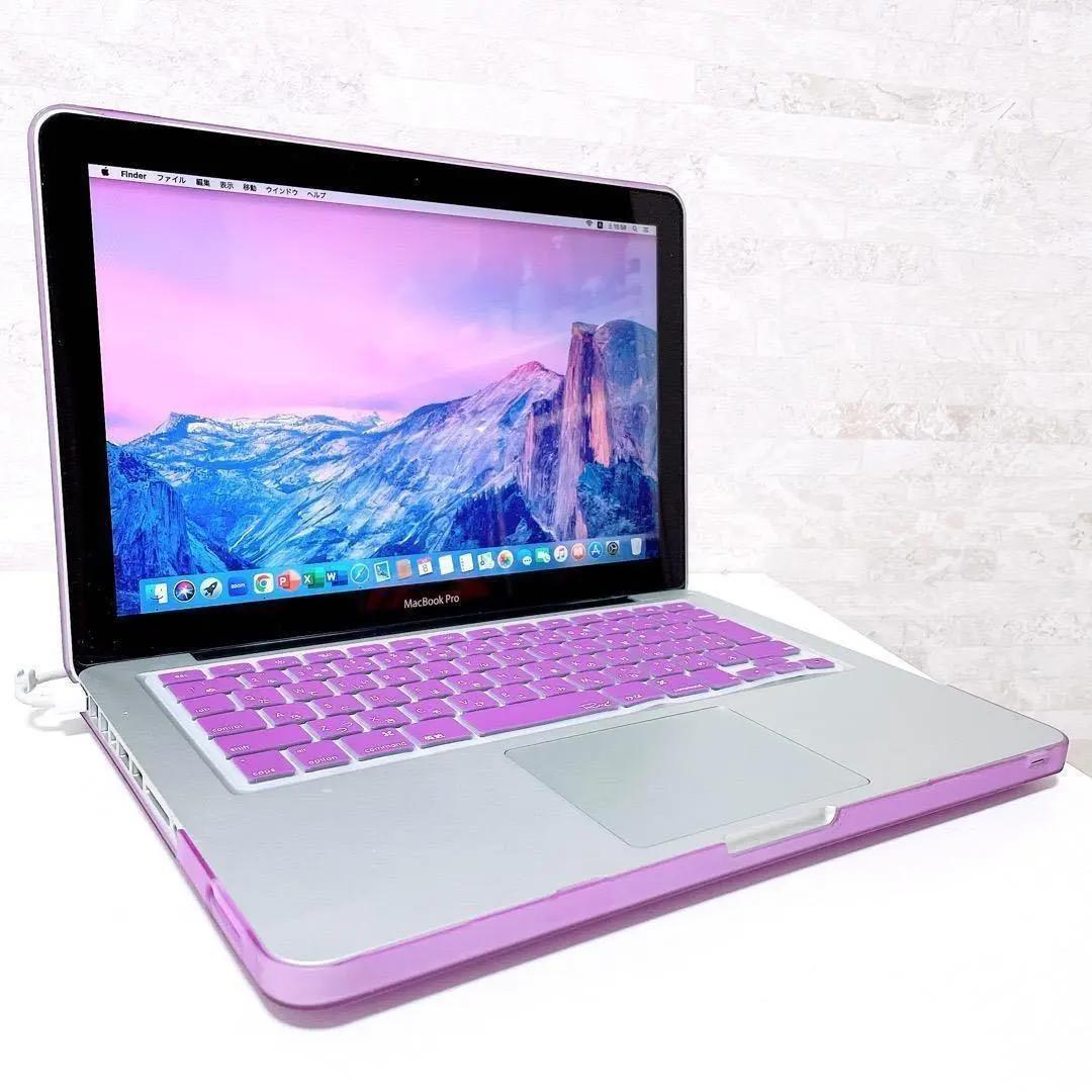 【オススメ】MacBook Pro ノートパソコン i5 SSD&メモリ大容量