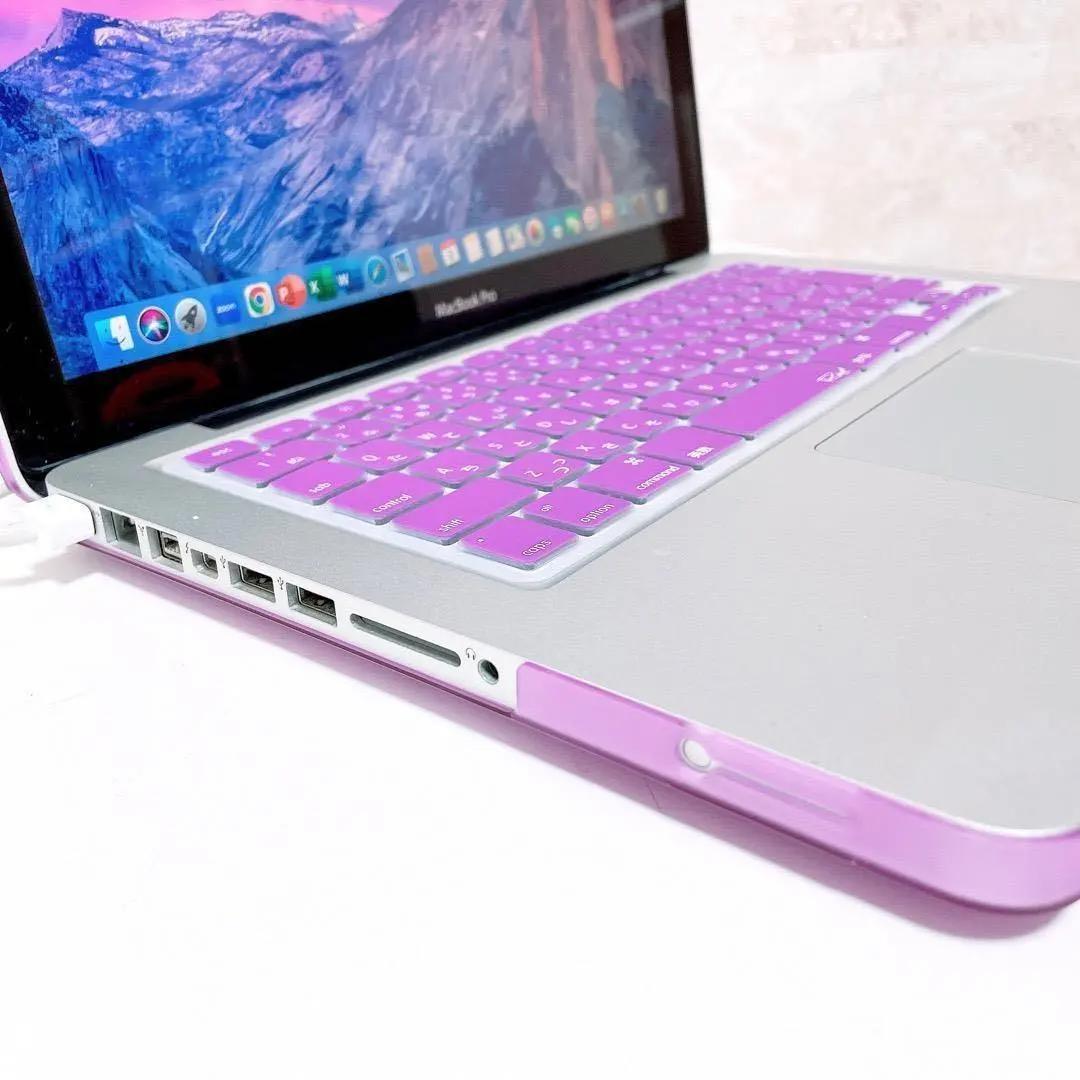 【オススメ】MacBook Pro ノートパソコン i5 SSD&メモリ大容量
