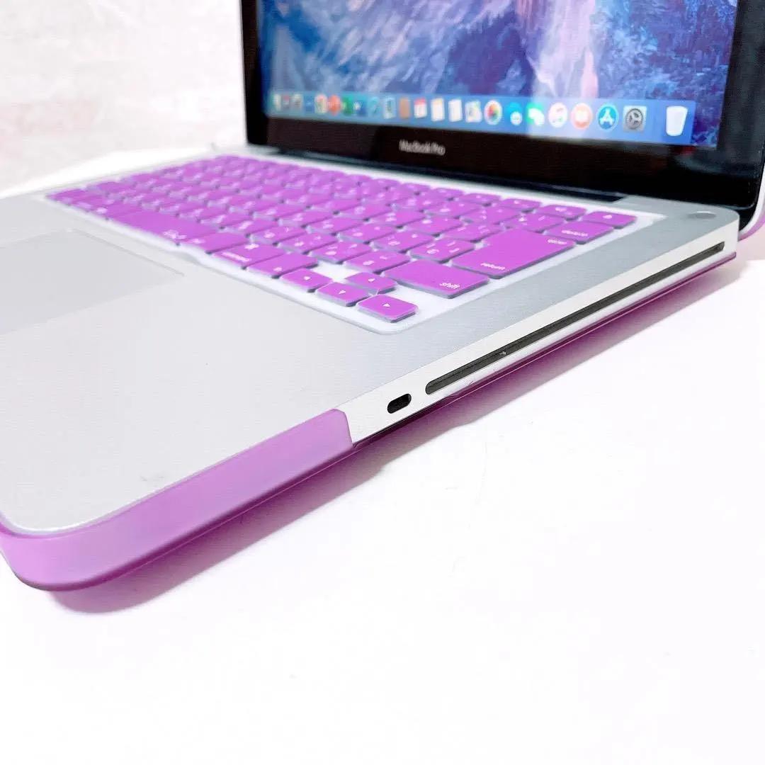 【オススメ】MacBook Pro ノートパソコン i5 SSD&メモリ大容量