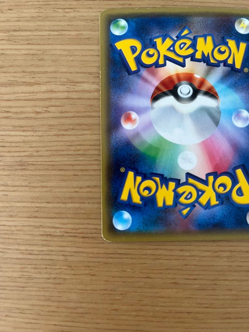 ヒ*ル様 MサーナイトEX RR CP3 ポケキュンコレクション 020/032