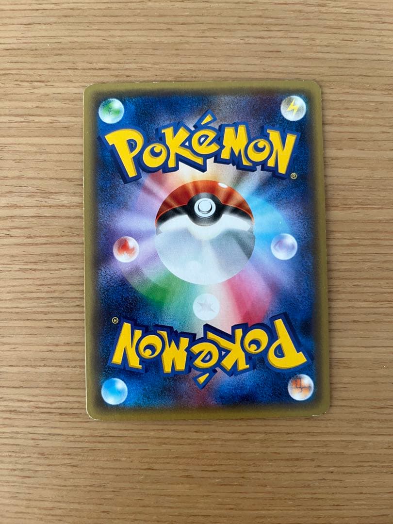 ヒ*ル様 MサーナイトEX RR CP3 ポケキュンコレクション 020/032