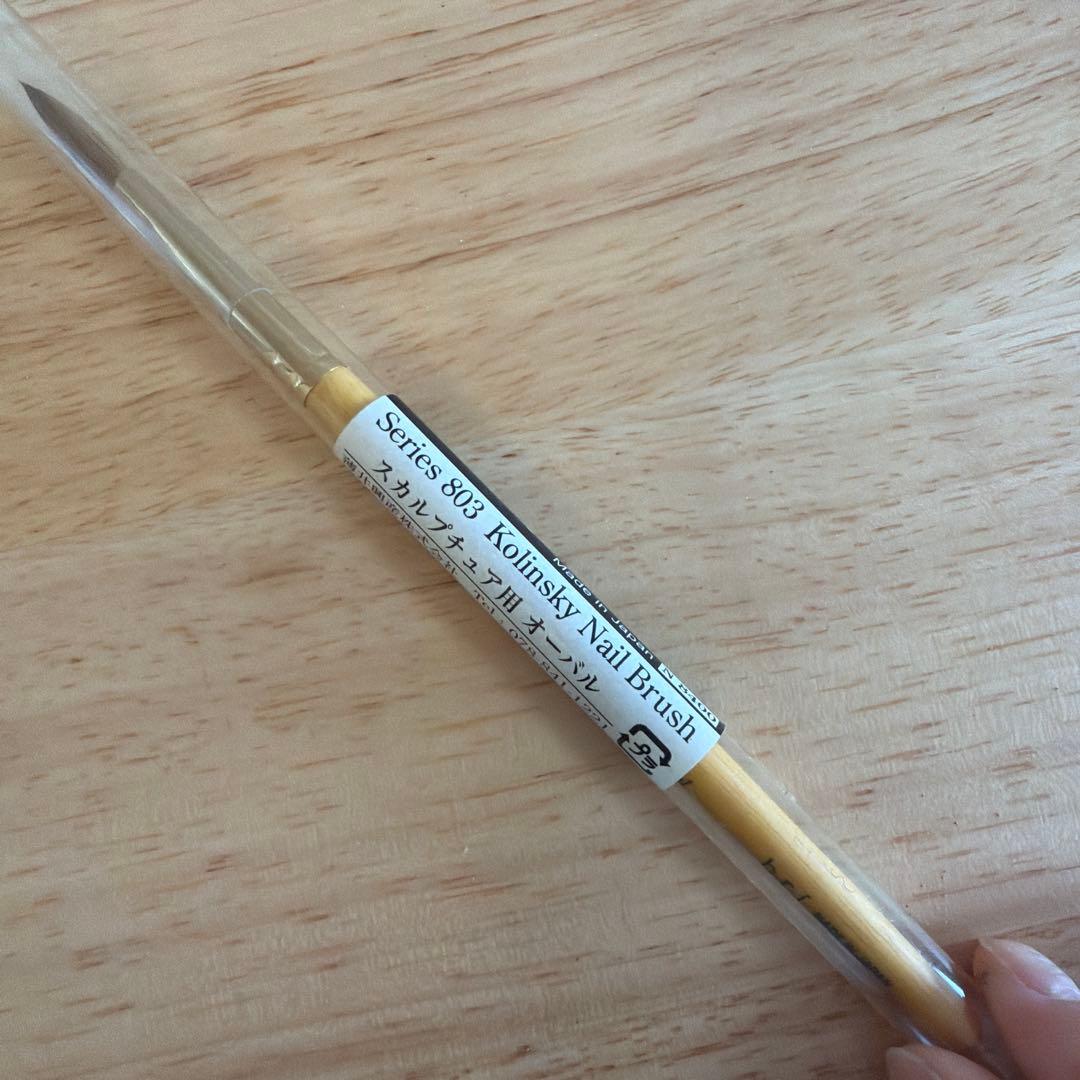 ブルーシュ　ブラシ 筆 スカルプ803 801