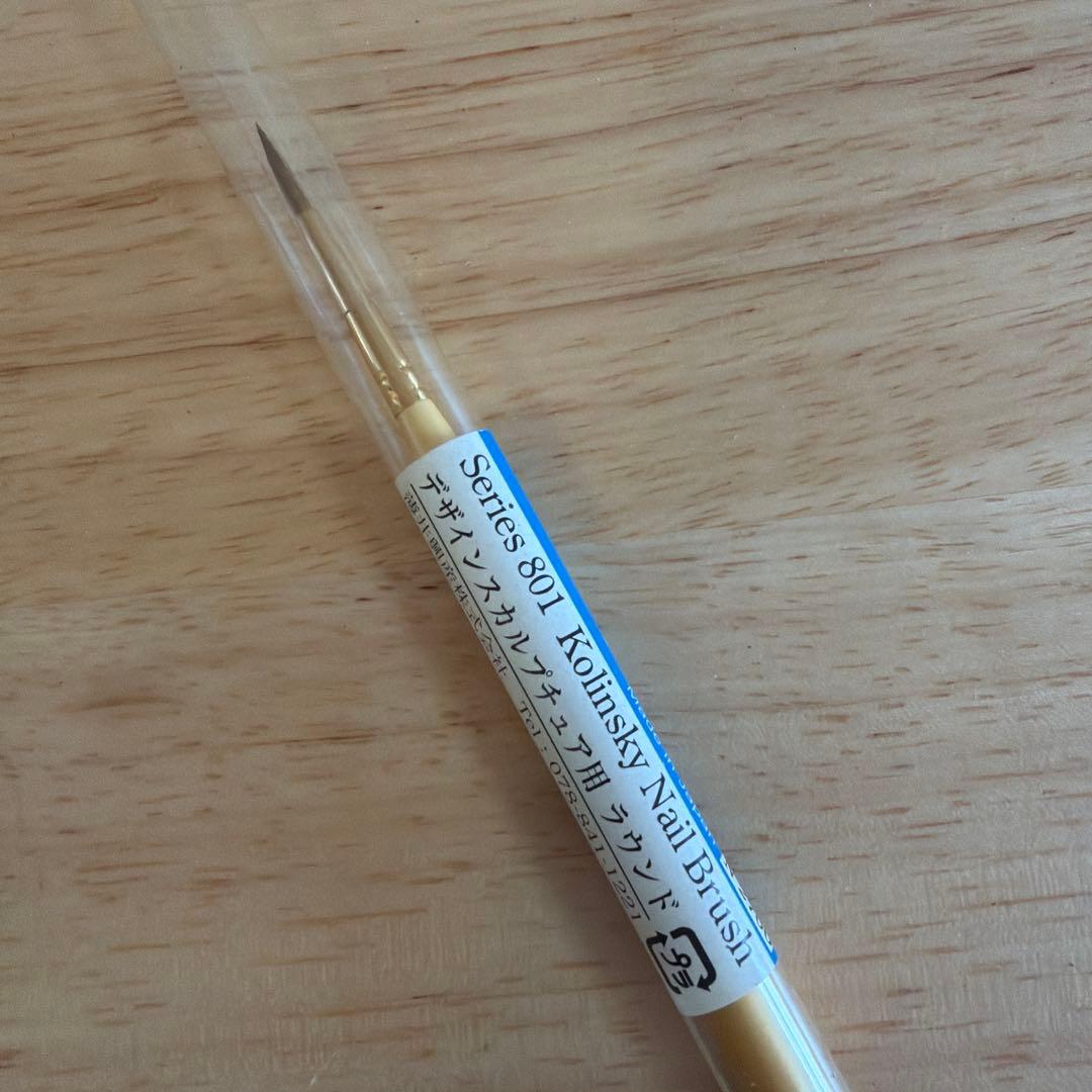 ブルーシュ　ブラシ 筆 スカルプ803 801