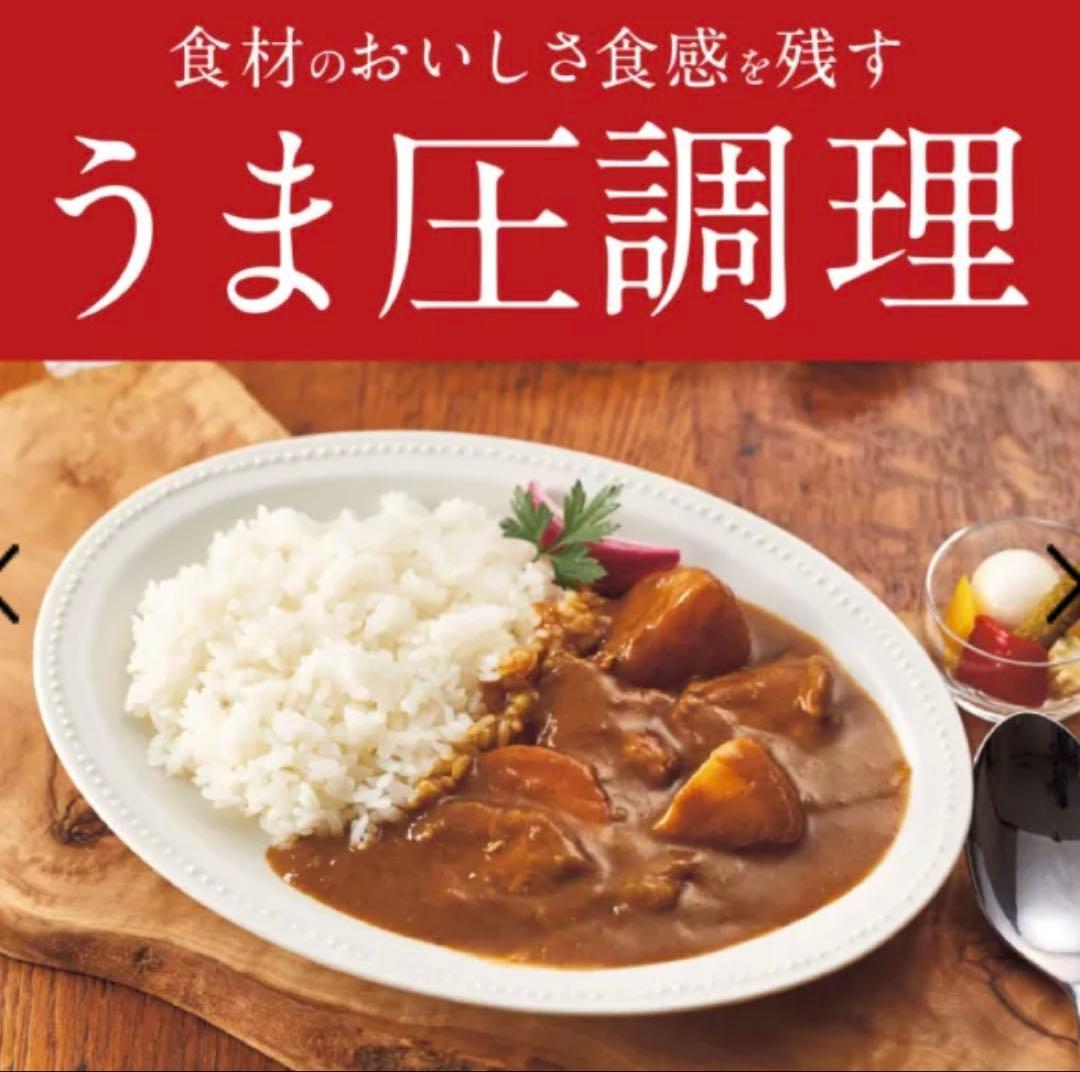 タイガー TIGER COK-B400 KM 電気圧力鍋