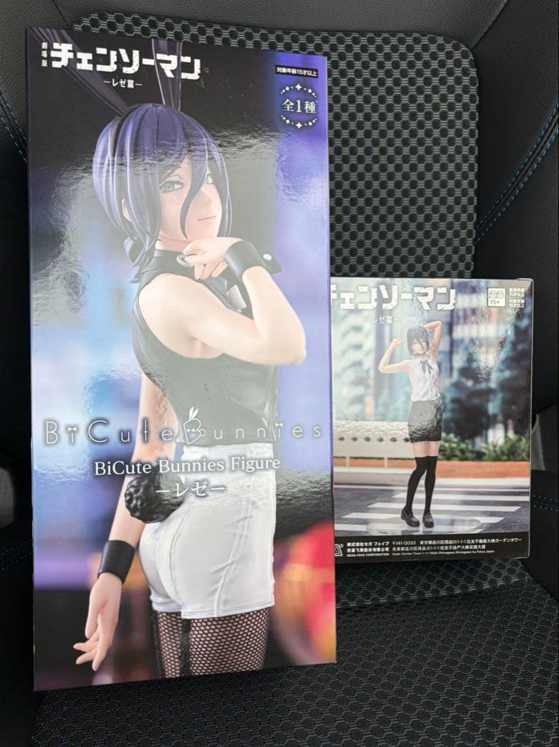 チェンソーマン　フィギュア　レゼ　2種セット