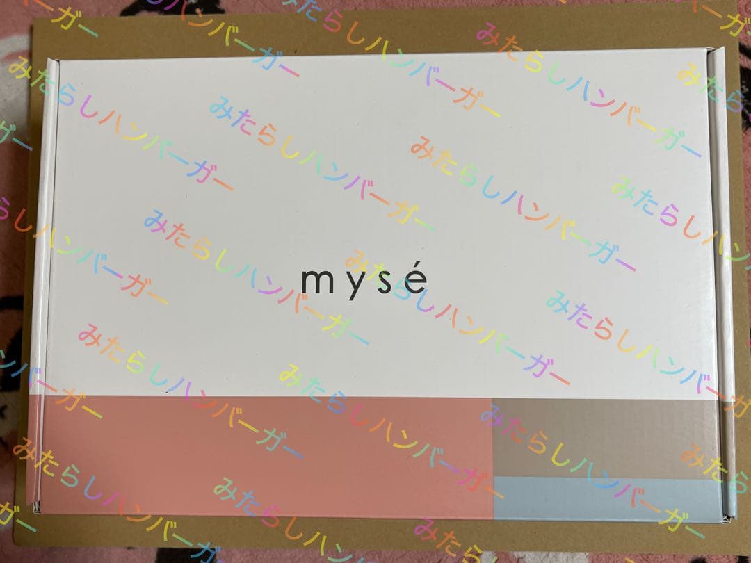 YA-MAN ミーゼ スカルプリフトプラス ホワイトポーチセットMS82W-1