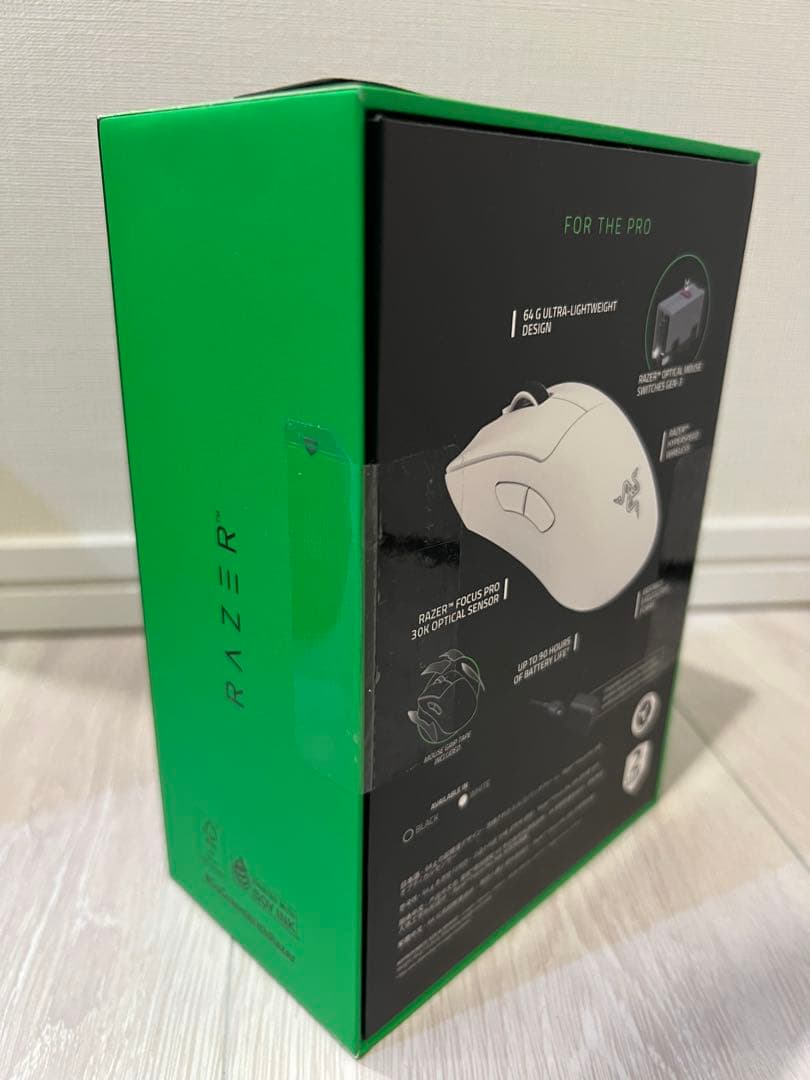 【Razer】 DeathAdder V3 Pro ホワイト