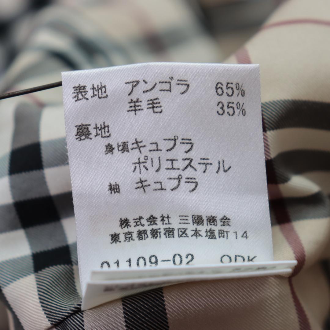 アンゴラ混バーバリー✨ジャケット　ショートコート　ノバチェック ホースロゴ　比翼