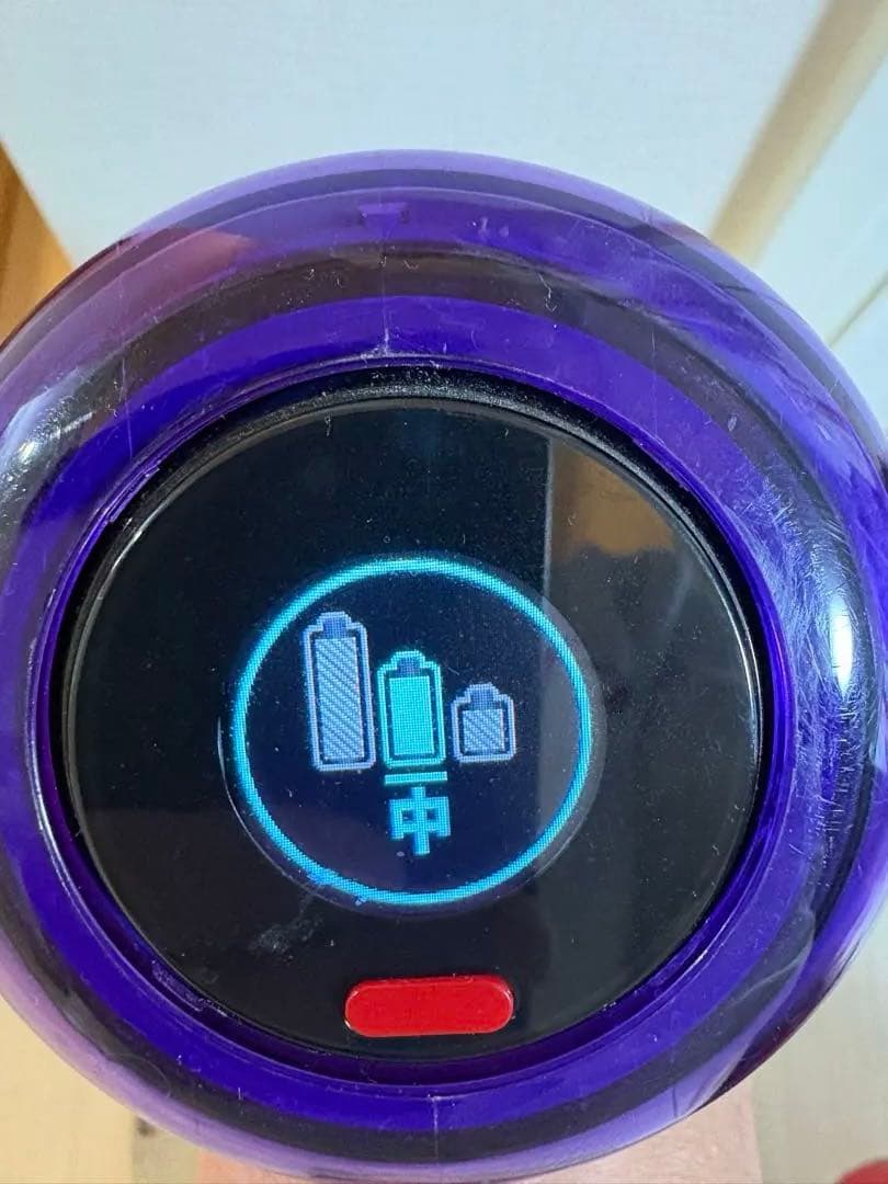 ダイソンコードレス掃除機　充電タワーセット