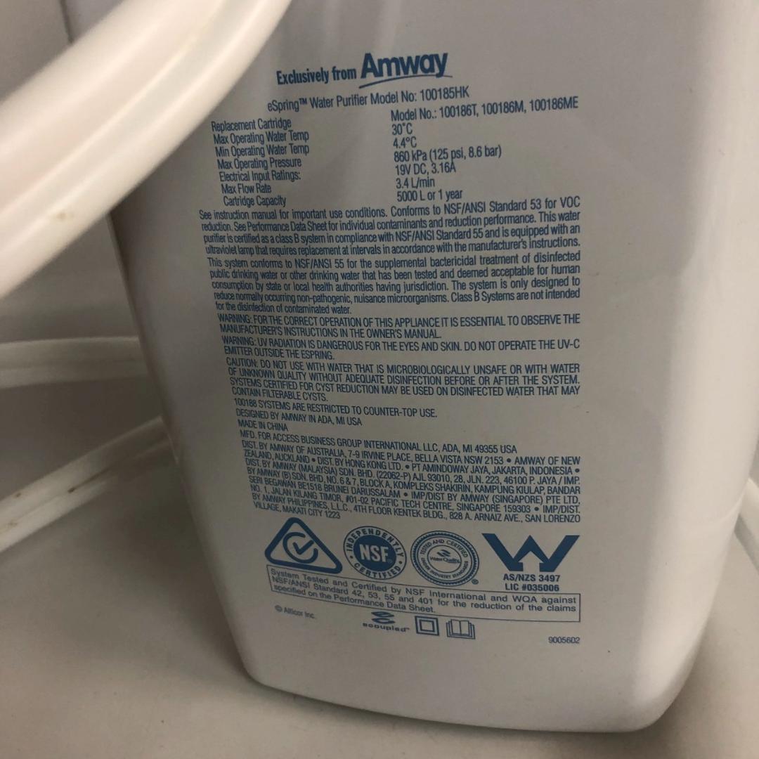 Amway eSpring 浄水器 本体セット 通電確認済 カートリッジ
